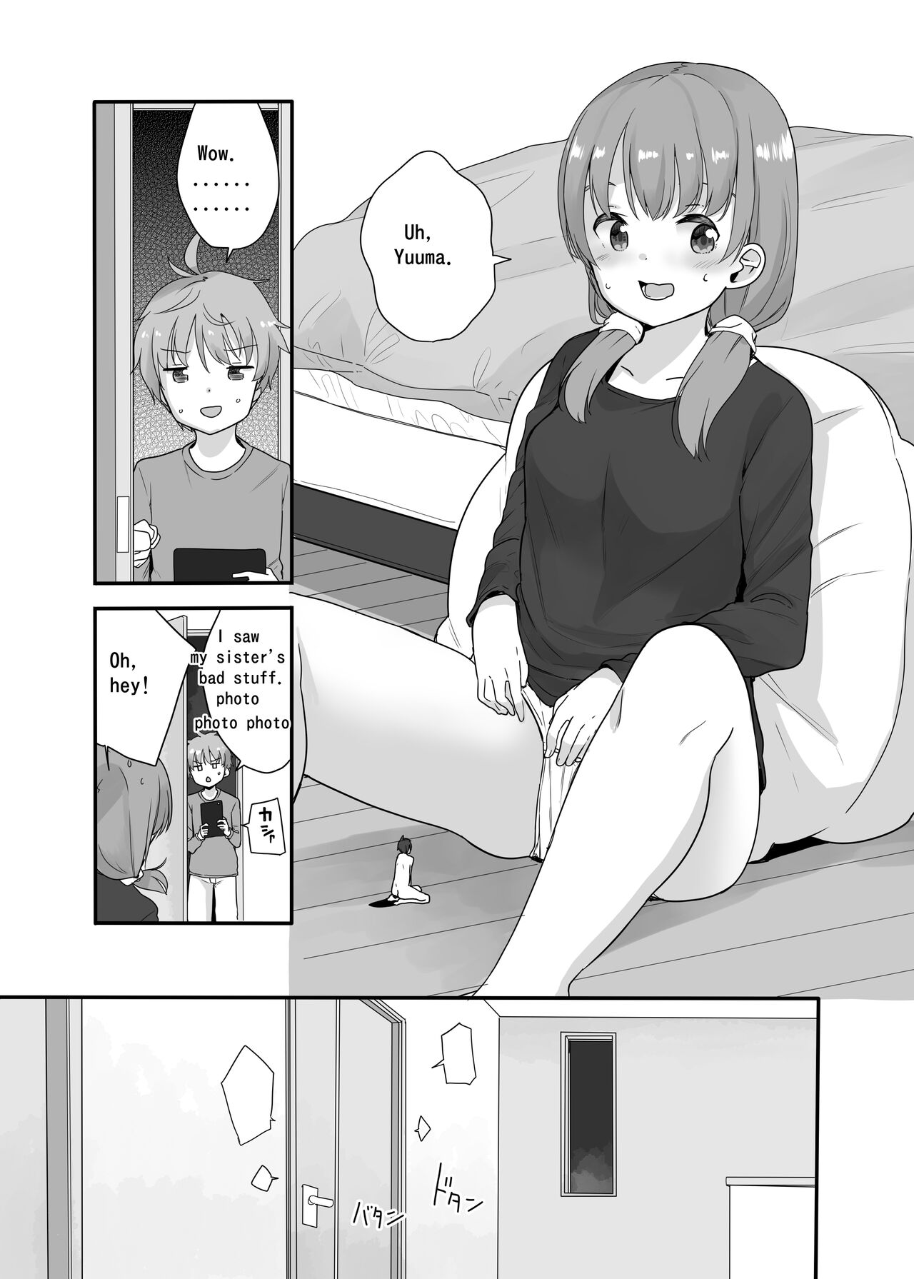 Little Sister With Grande Everyday3 page 4 full