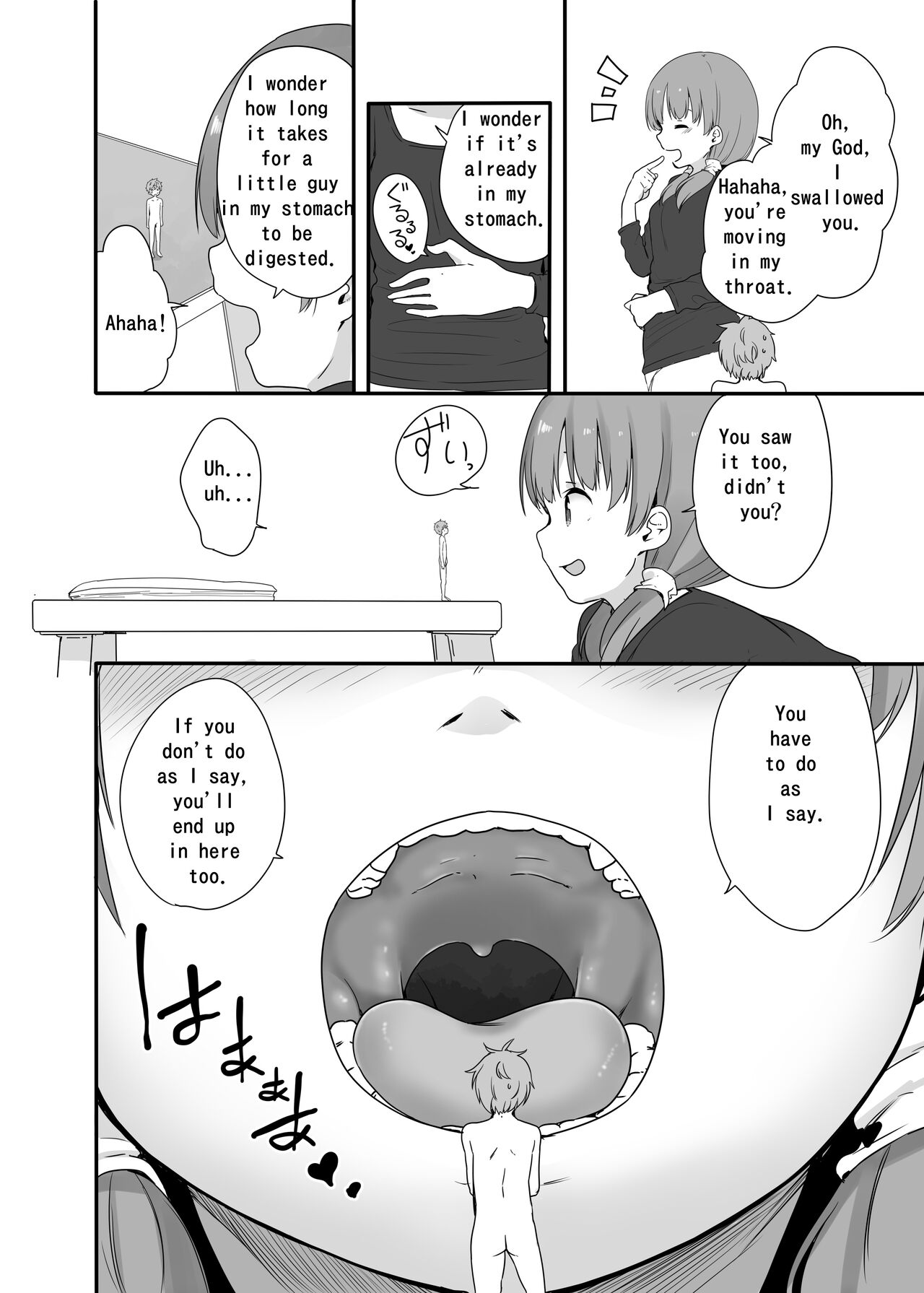Little Sister With Grande Everyday3 page 8 full