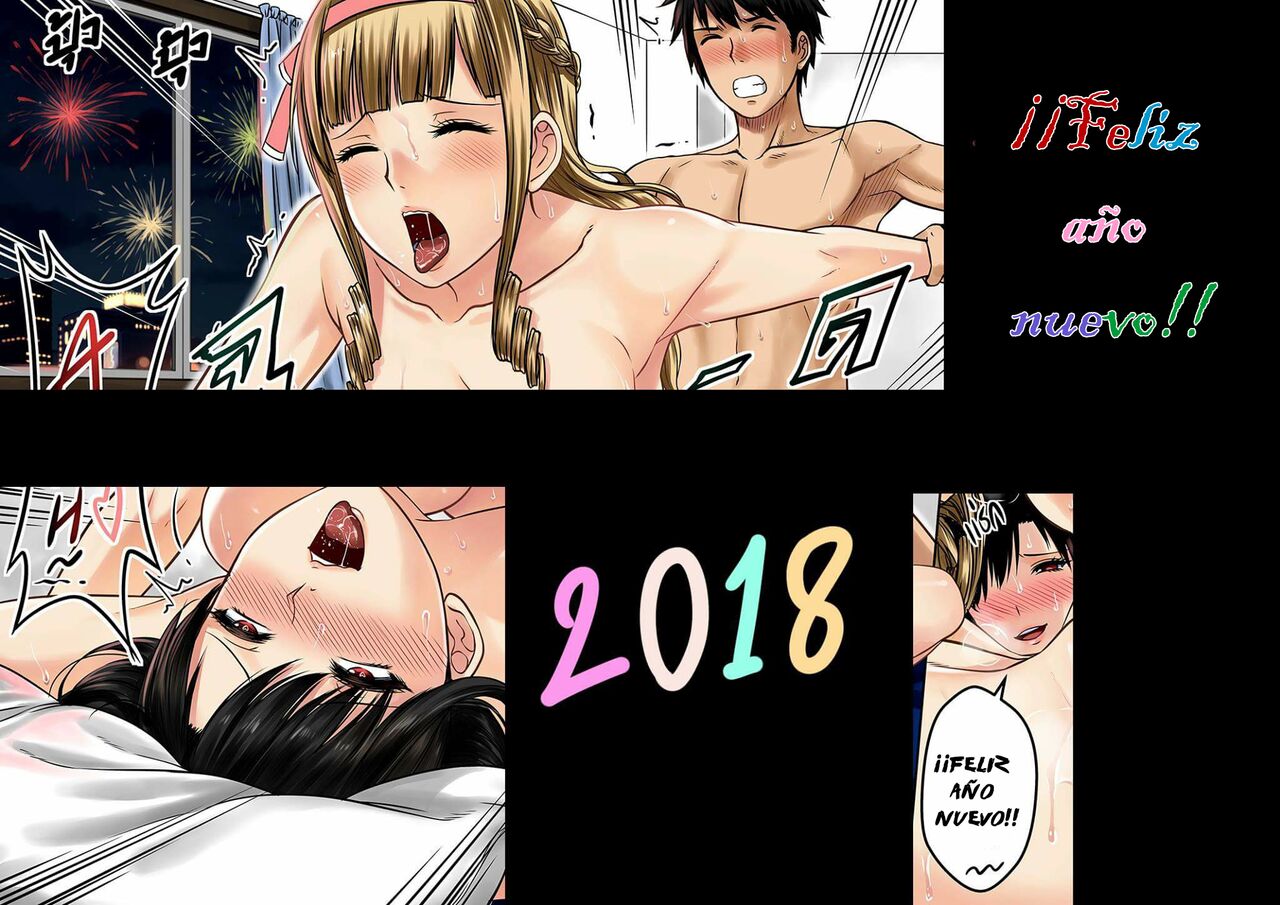 My Childhood Friend page 10 full
