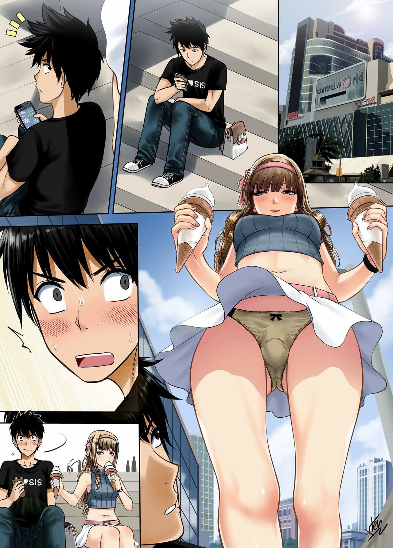My Childhood Friend page 4 full