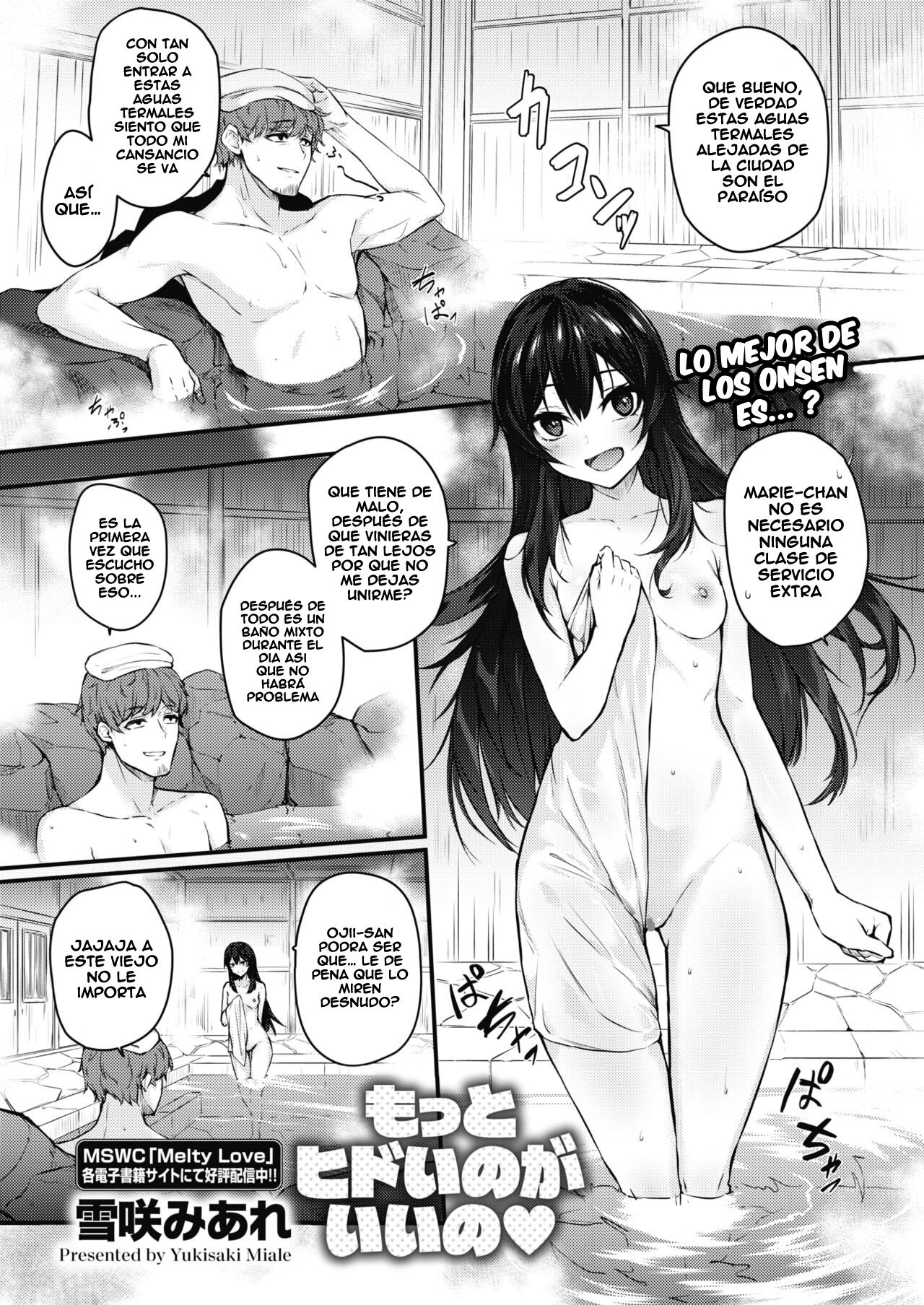 Motto Hidoi no ga Ii no | Comportate mas horrible page 1 full