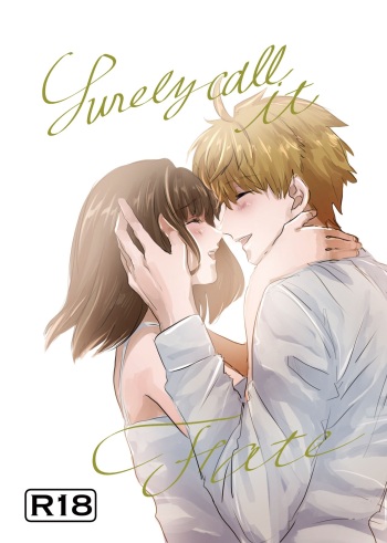 Surely call it Fatesample cover