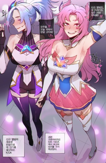 07/2022 reward cover