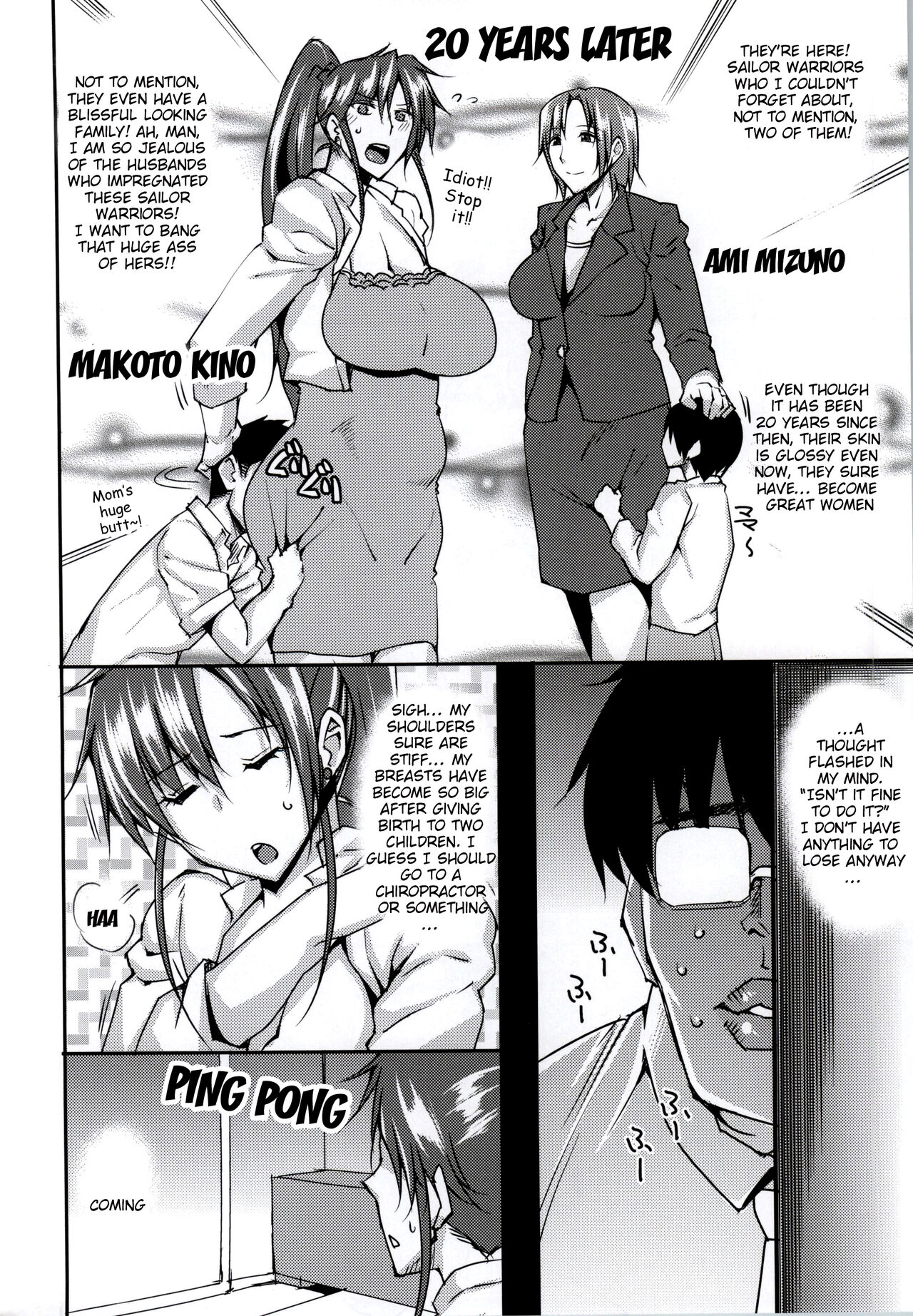 20 Nengo no, Sailor Senshi o Kakyuu Youma no Ore ga Netoru. | 20 Years Later, A Lesser Youma Like Me Slept with the Sailor Senshi page 3 full