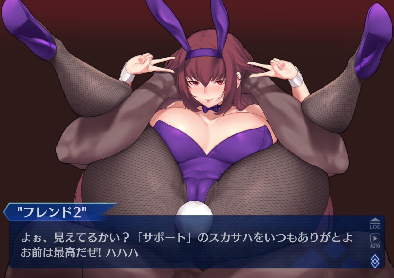 Scathach SUPPORT page 4 full