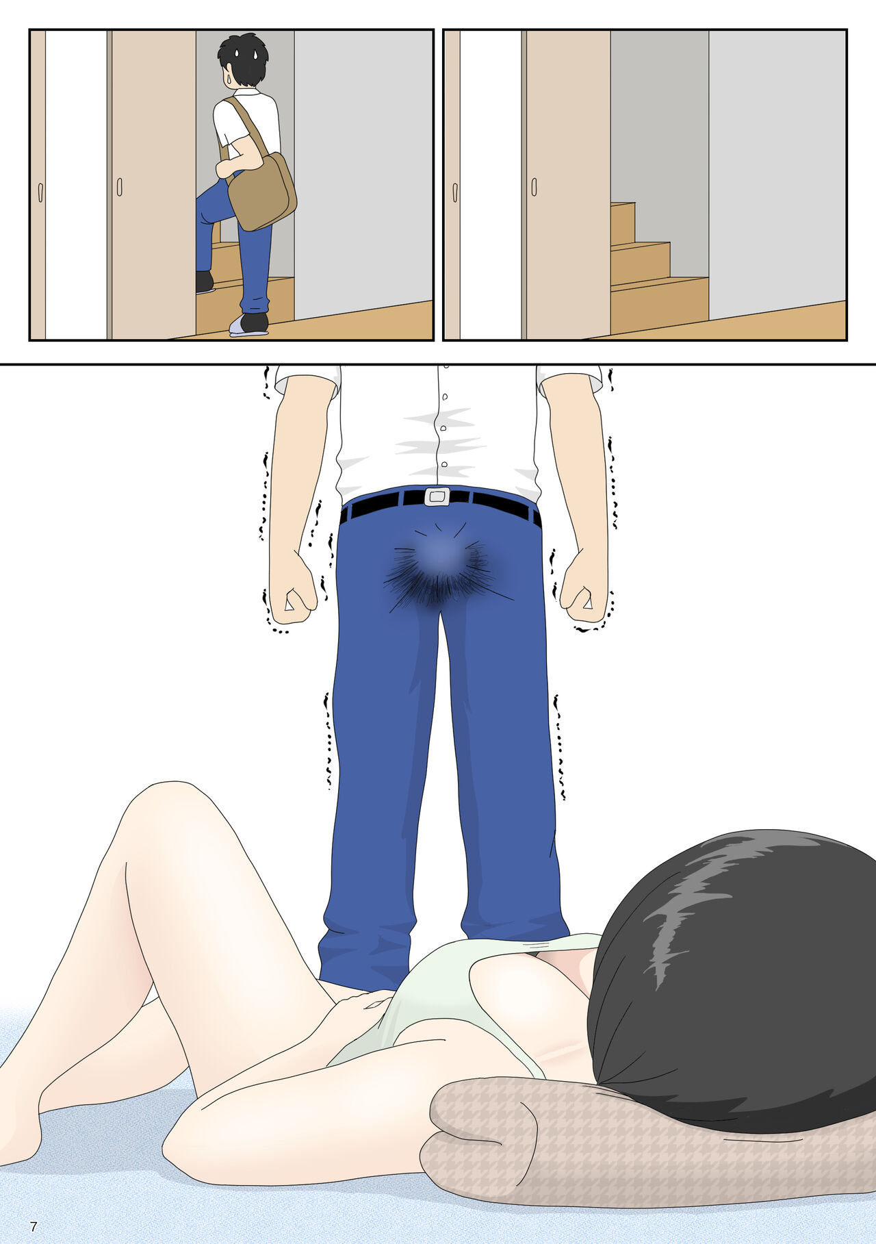 Onaneta Kaa-san 2 ~ next to her husband ~ page 7 full