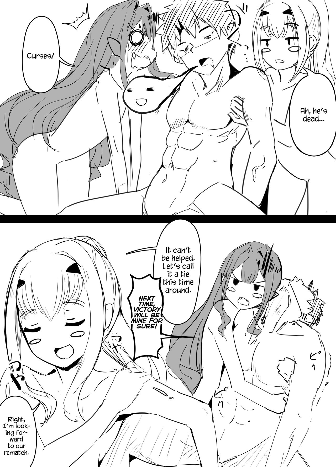 A Challenger Has Appeared Which Naturally Leads To A Duel | Chousensha ga Arawareta - Shizen na Nagare de Kettou page 10 full