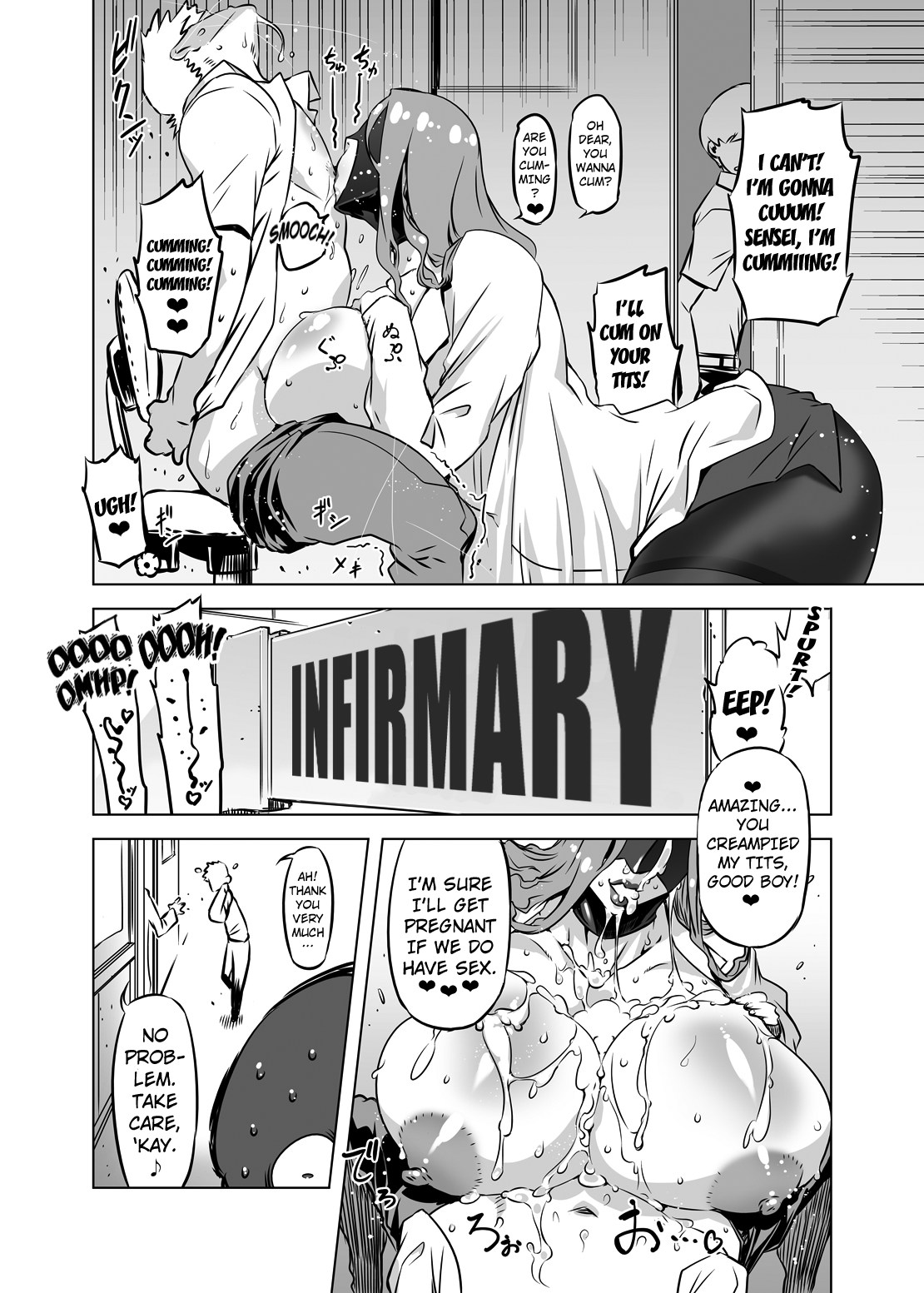 Zentou Mask Seiyoku Slave Hitozuma ○○-san 04 page 8 full
