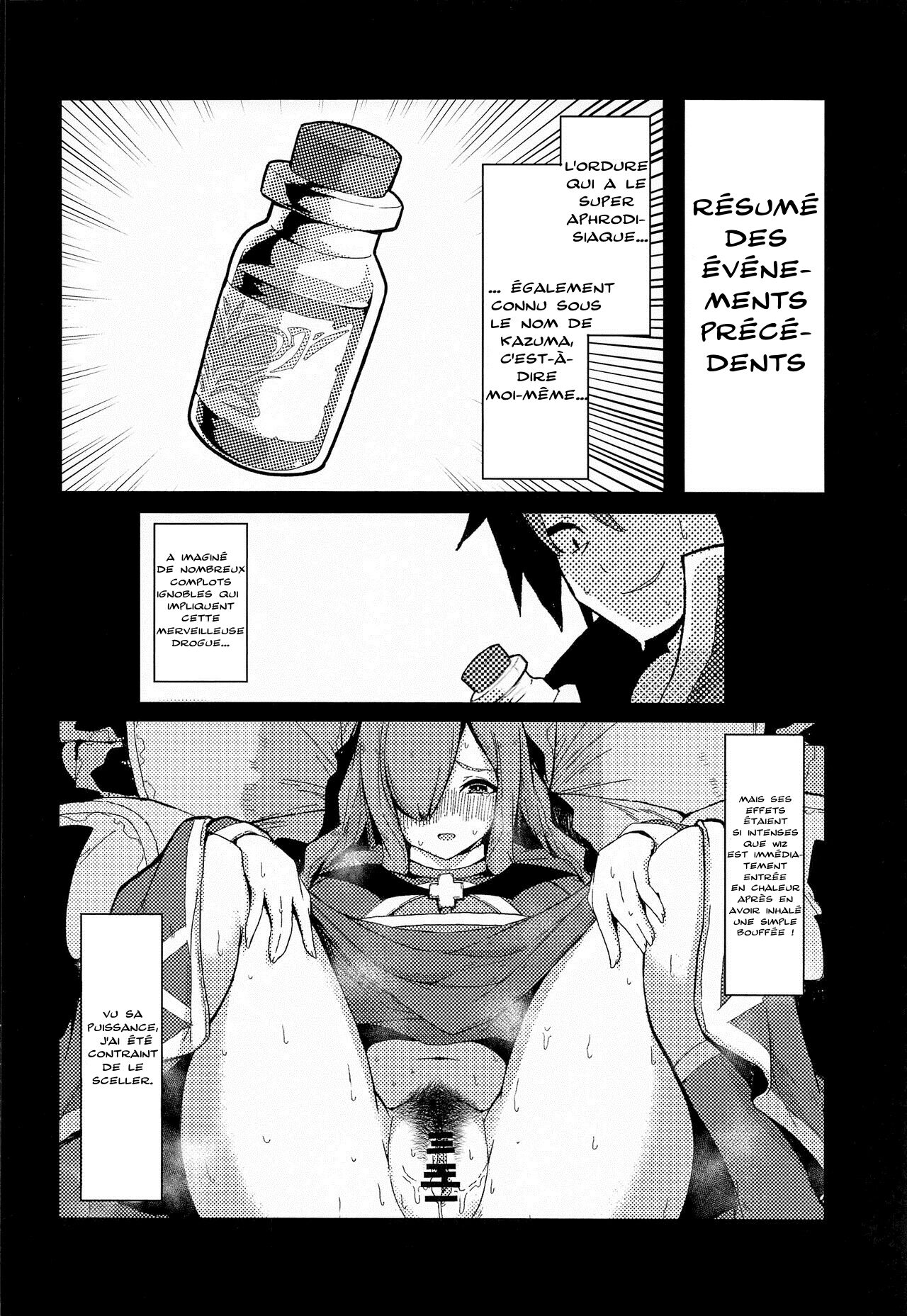 Kono Subarashii Biyaku de Kimeseku o! 2 page 3 full