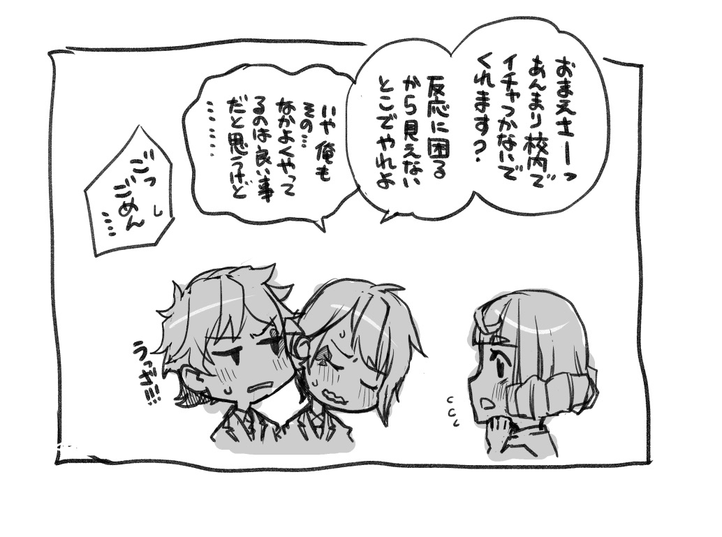  page 5 full