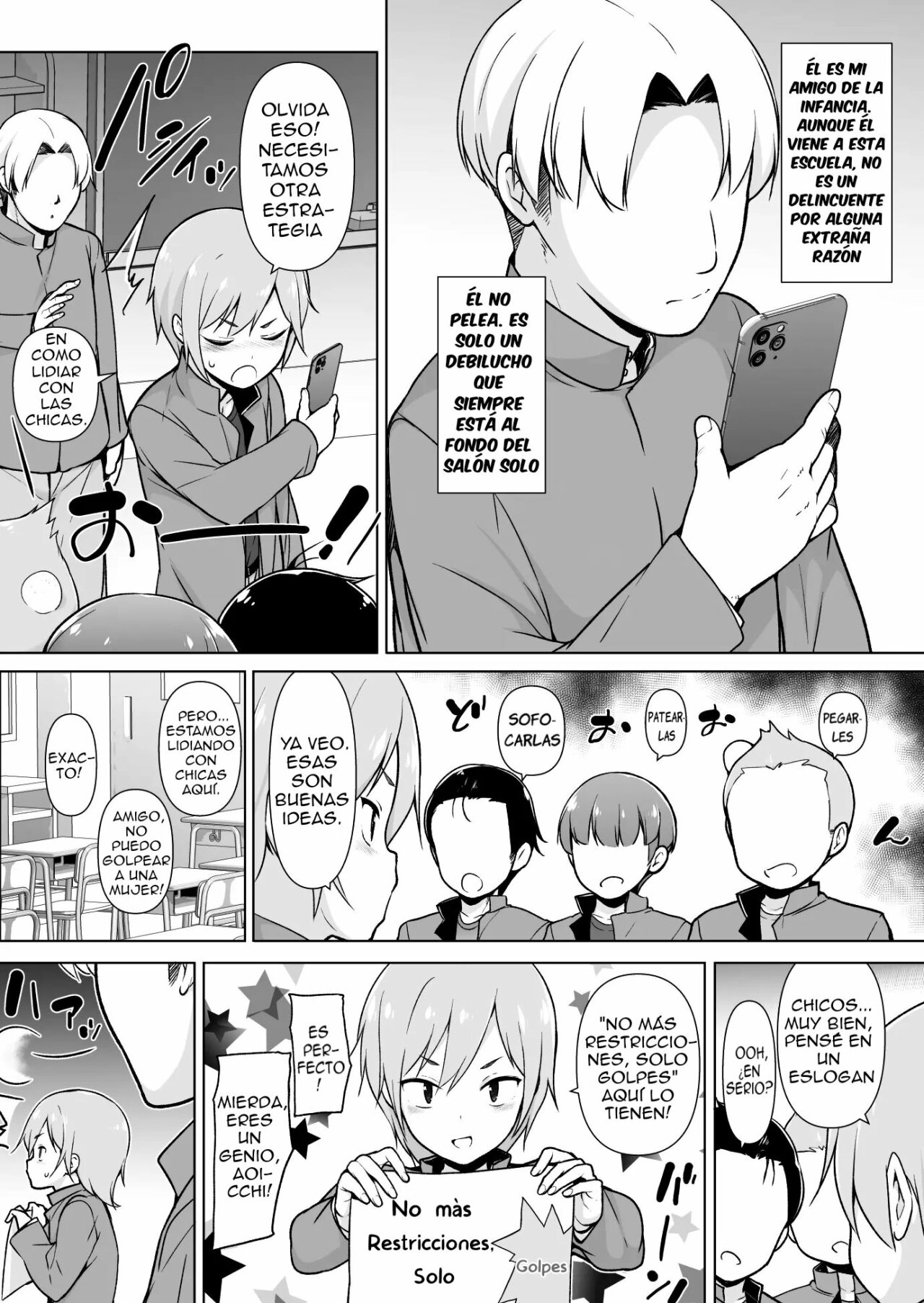 Namaiki Yankee ga Josou o Shitara page 6 full