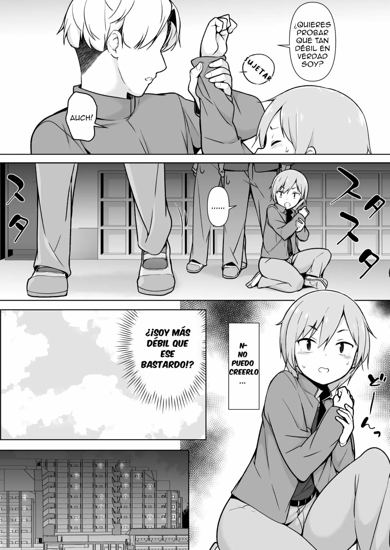 Namaiki Yankee ga Josou o Shitara page 8 full