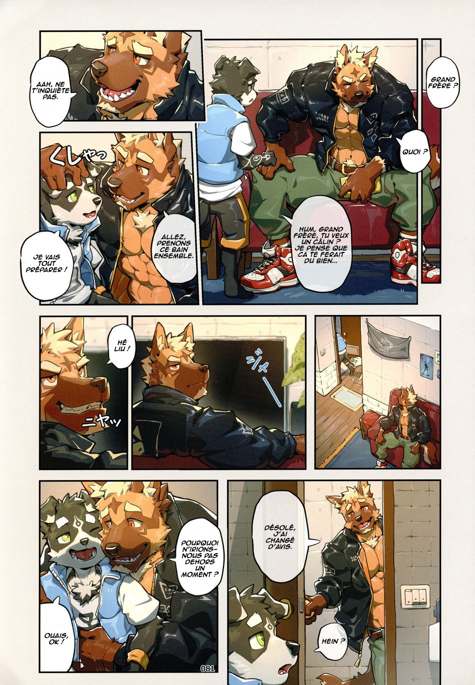 That Night – Yuujuu Fudan V dj page 3 full