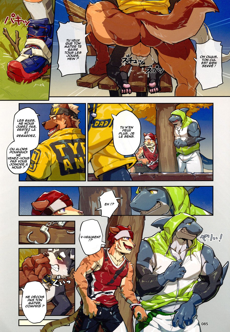 That Night – Yuujuu Fudan V dj page 7 full