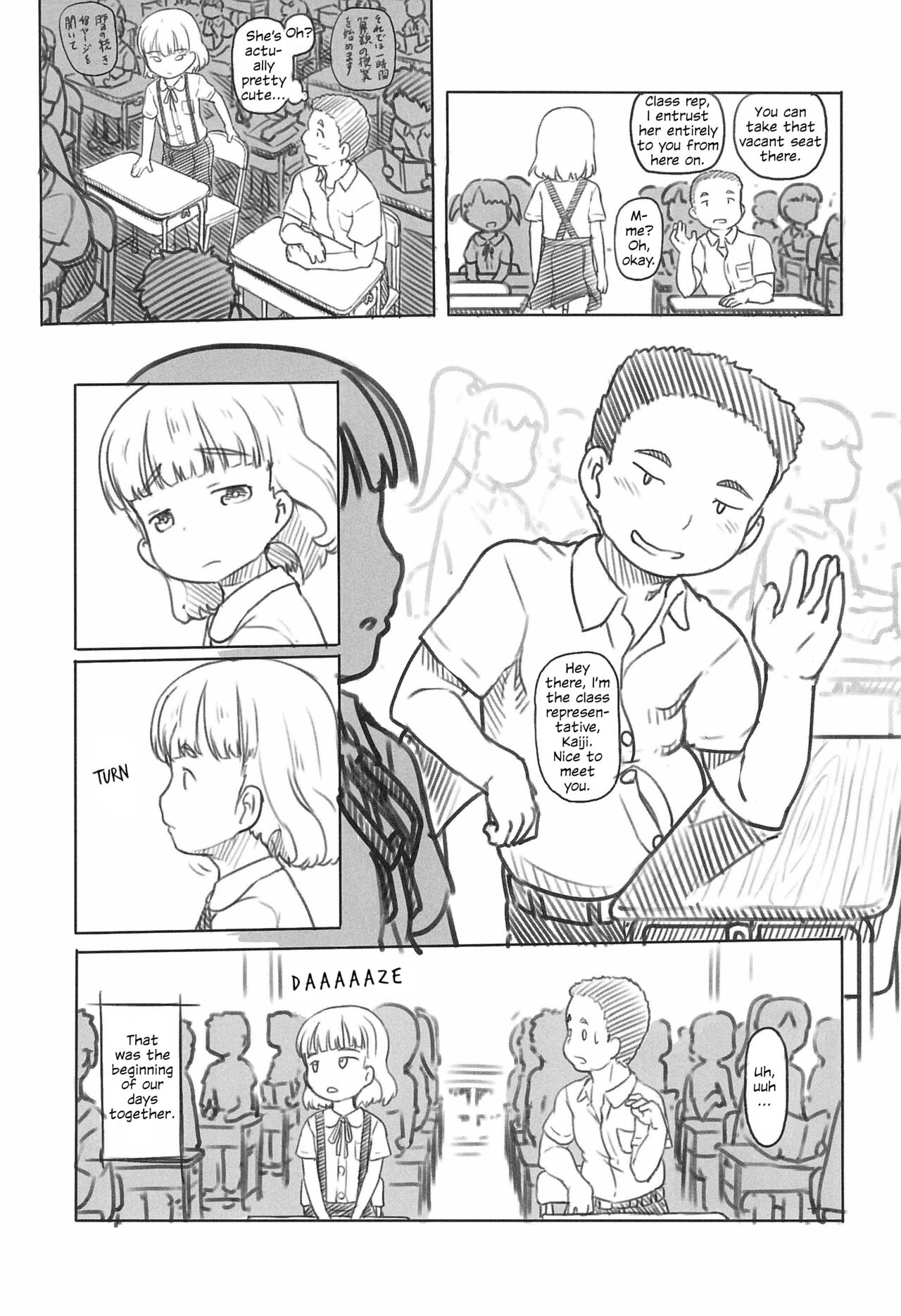 Chishou no Ko o Onaho ni Suru 1 | Using A Retarded Little Girl As A Cocksleeve page 4 full