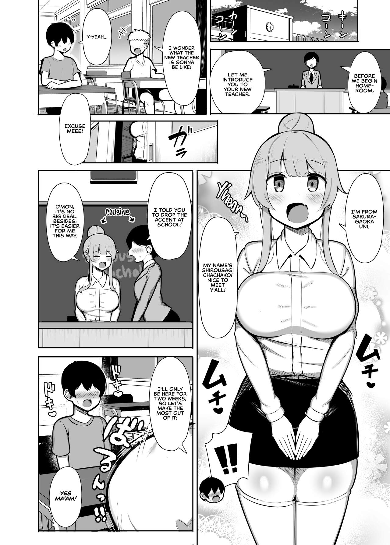 Kansaiben no Kyouiku Jisshuusei ni Tsubusare Okasare Aisareru Hanashi "Yade♥" | A Story About How I Was Smashed, Ravished, and Caressed by a Kansai Dialect Speaking Trainee Teacher "Y'hear♥"  RedLanter page 3 full