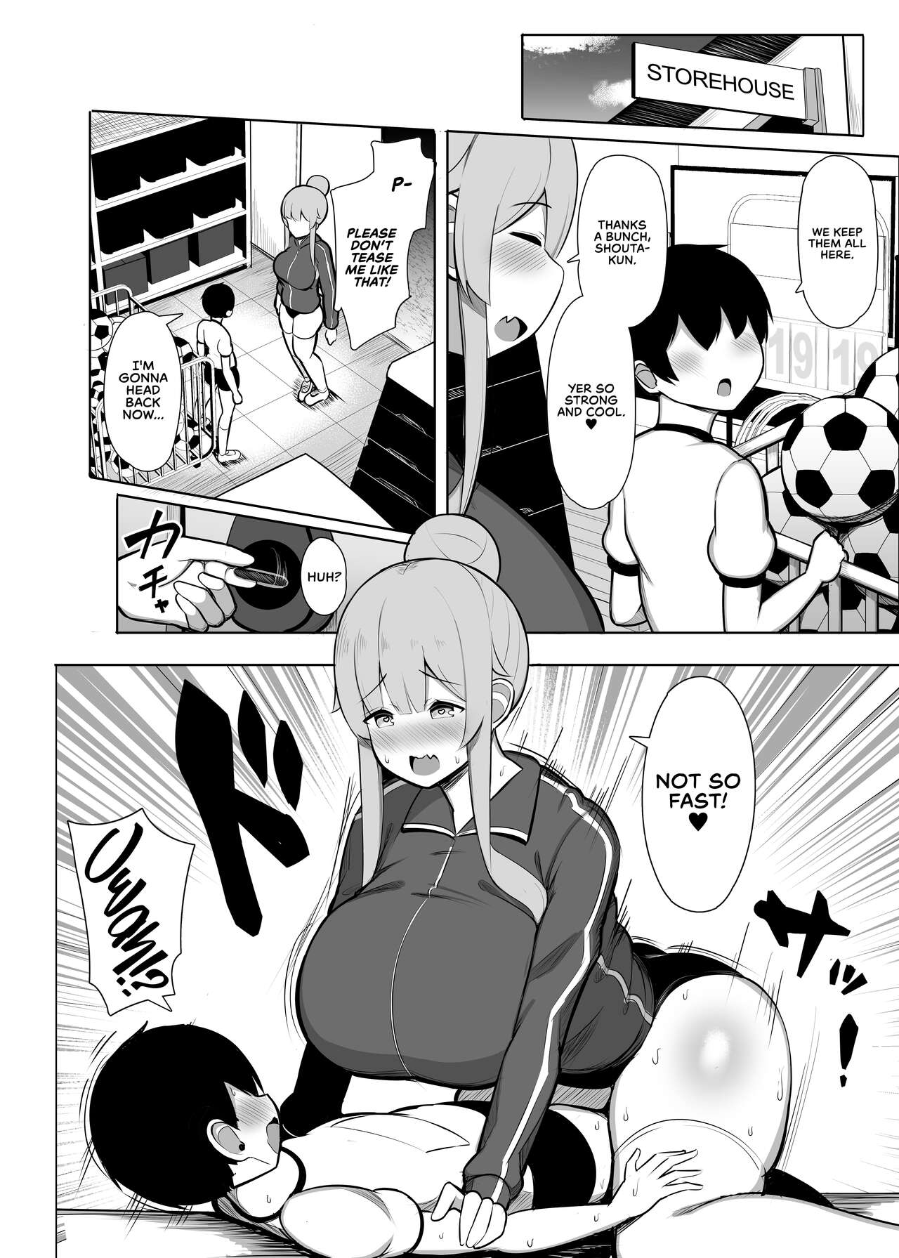 Kansaiben no Kyouiku Jisshuusei ni Tsubusare Okasare Aisareru Hanashi "Yade♥" | A Story About How I Was Smashed, Ravished, and Caressed by a Kansai Dialect Speaking Trainee Teacher "Y'hear♥"  RedLanter page 5 full