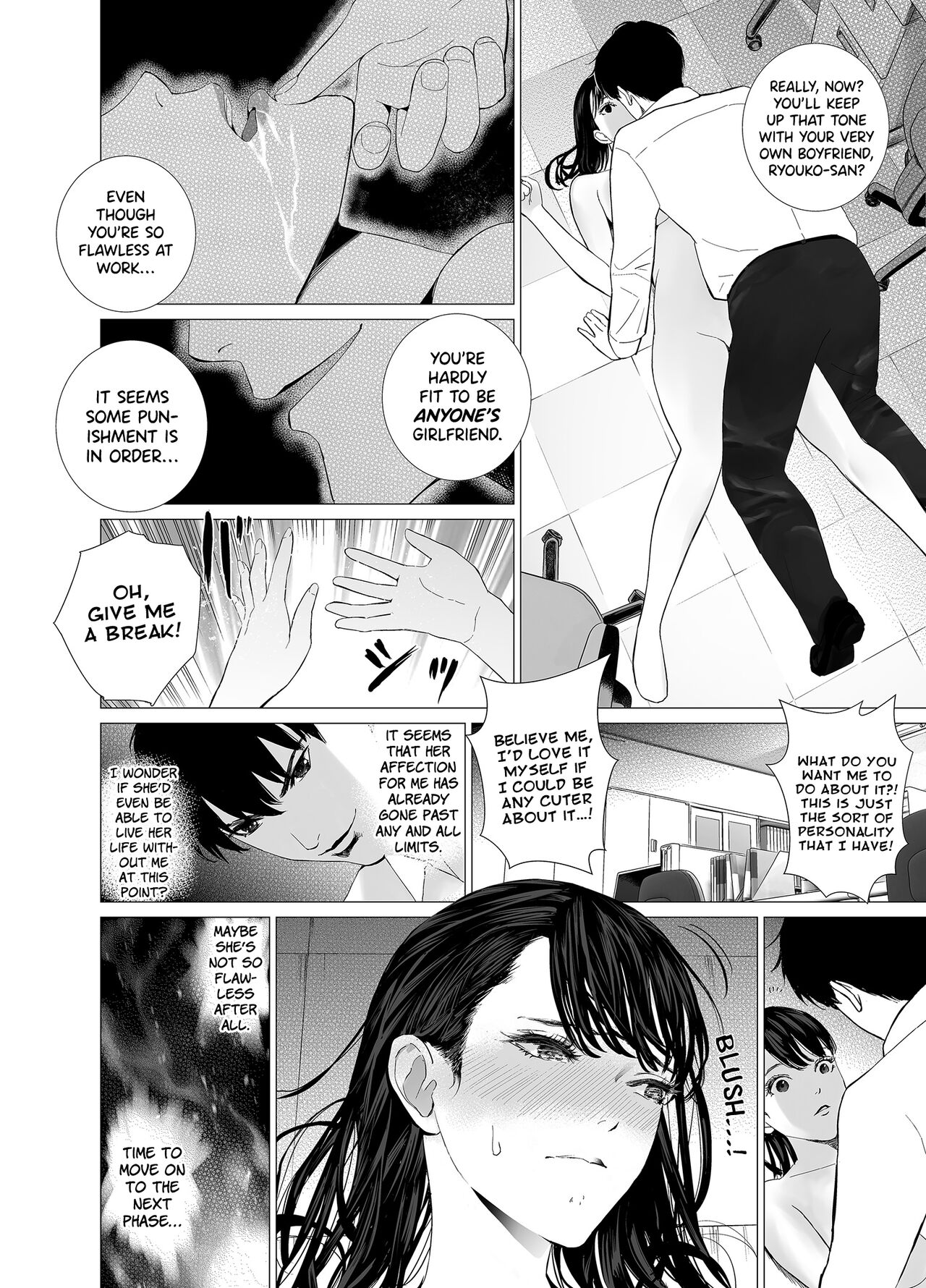 Saenai Kouhai wa Bijin OL to Hitotsu ni Naru | How a Dull Office Worker Became One with His Hottie Superior page 9 full