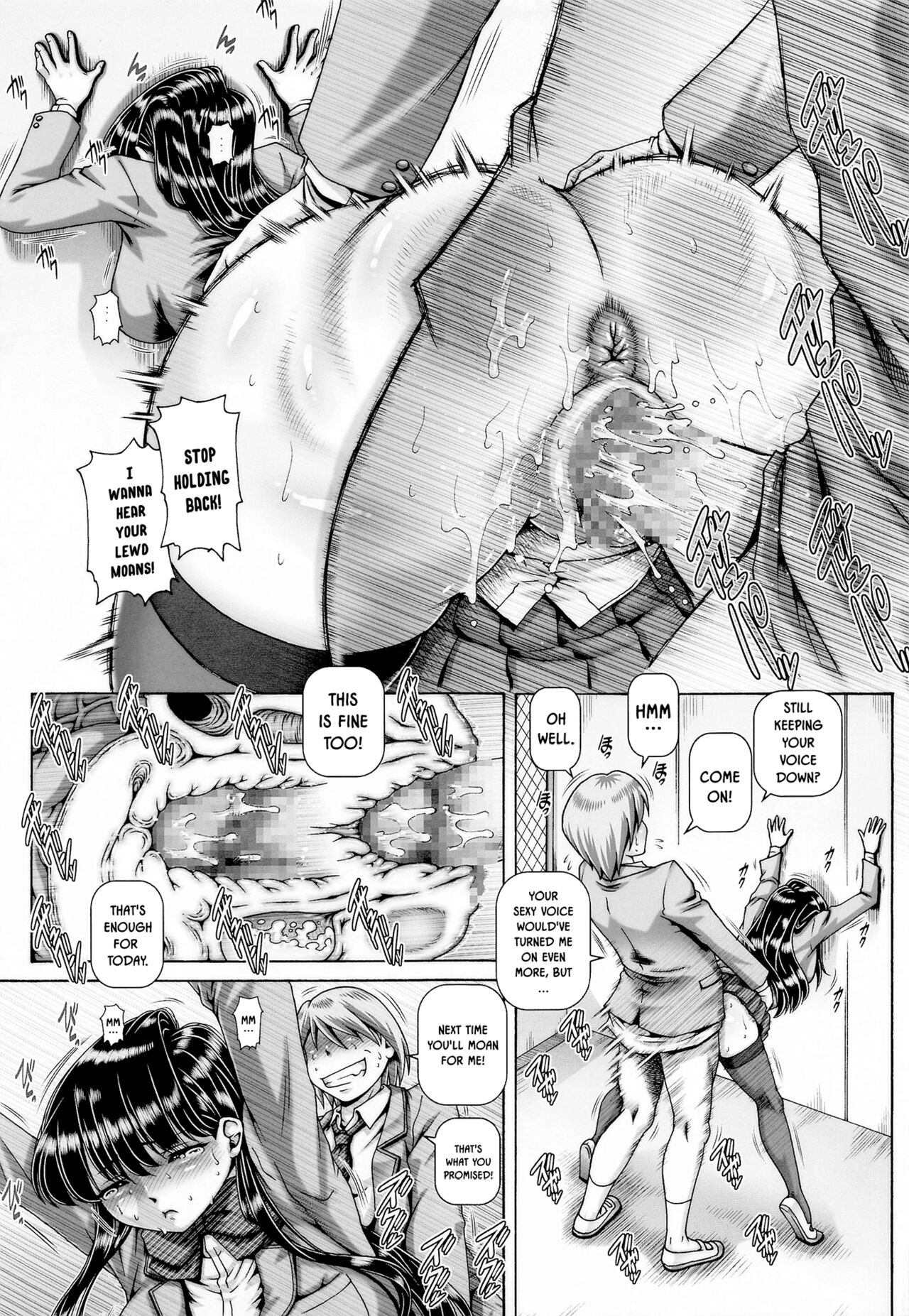 EMPIRE HARD CORE 2021 WINTER page 6 full