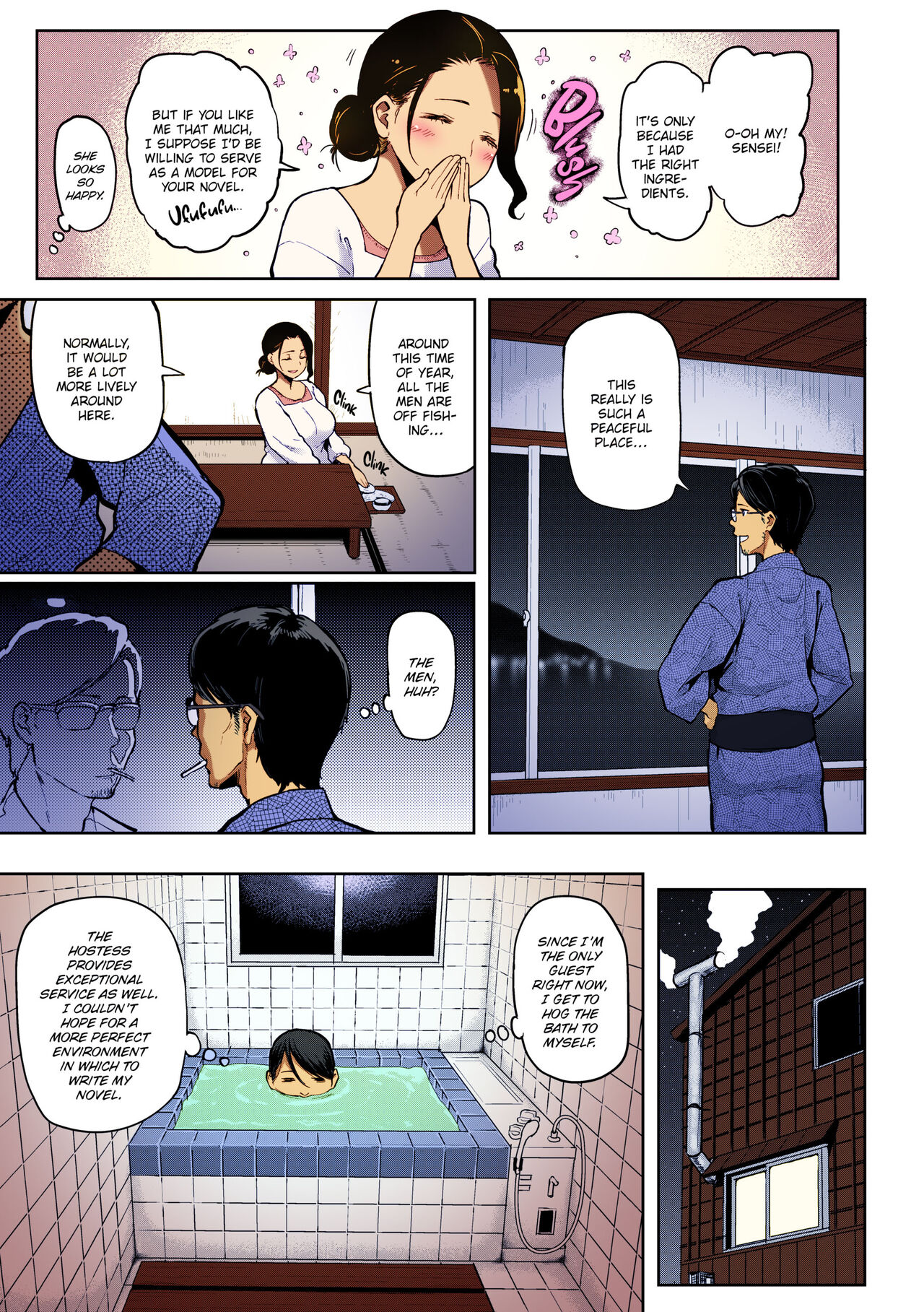 Port Inn page 3 full