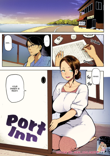 Port Inn cover
