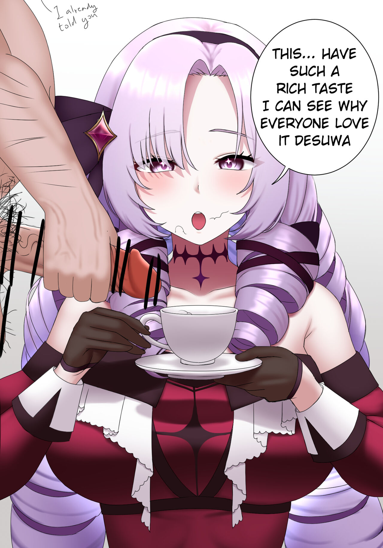 Salome Drinking Cum Desuwa page 3 full
