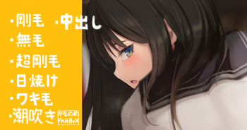 Ie ni Asobi ni kuru Mokuteki ga Wakari Yasui Mukuchi na Kanojo cover