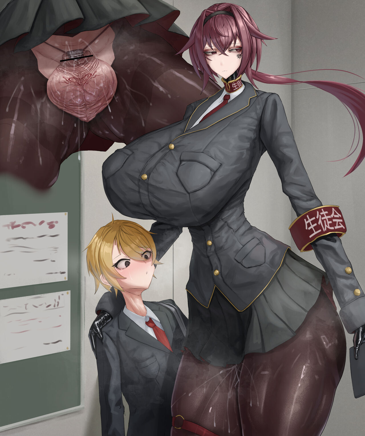 "With Senpai" page 8 full