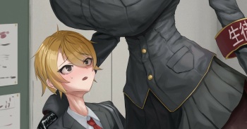 "With Senpai" cover