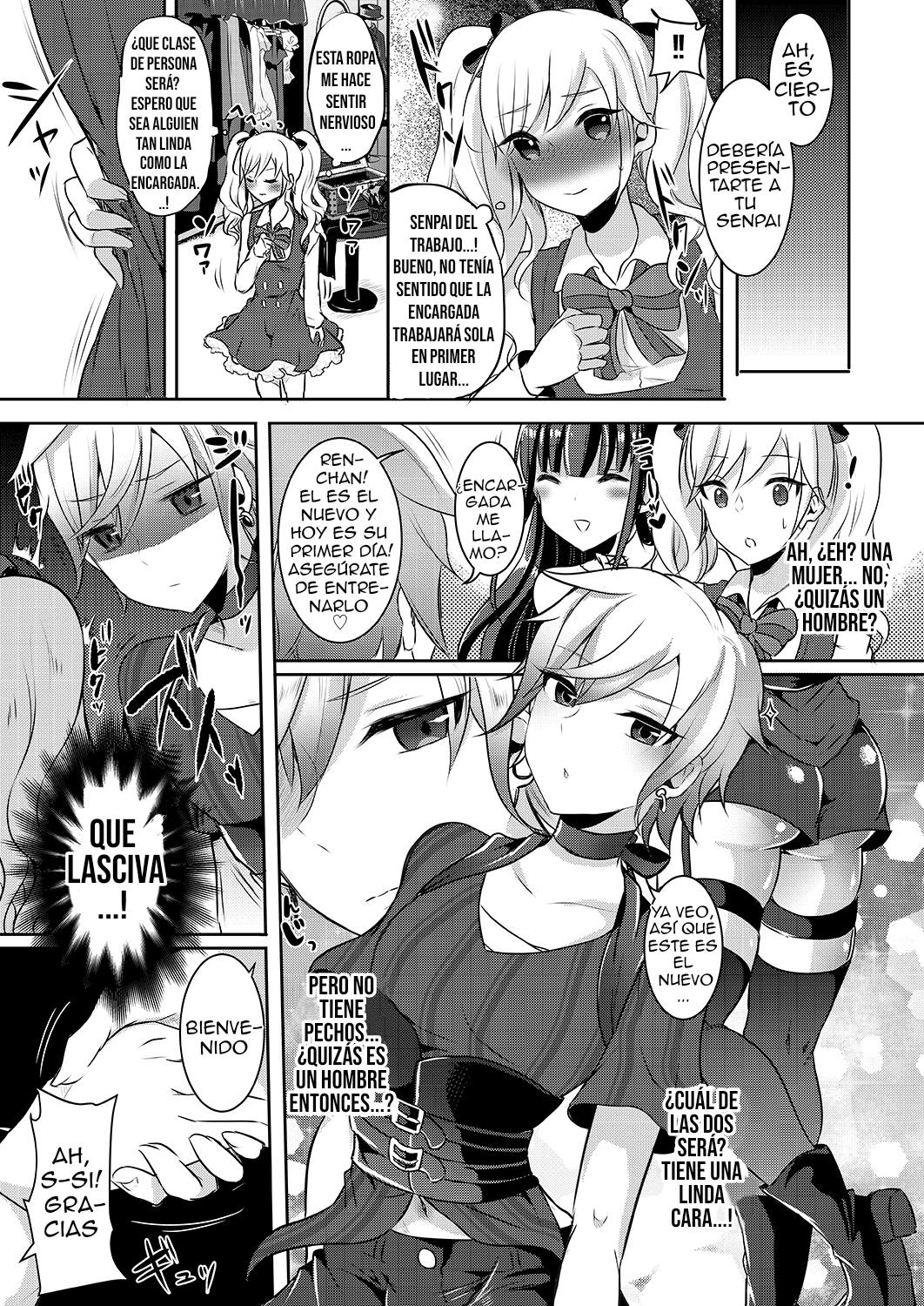 Boku ga Hitomebore Shita Gothic Onee-san wa Futanari datta Ken 2 page 6 full