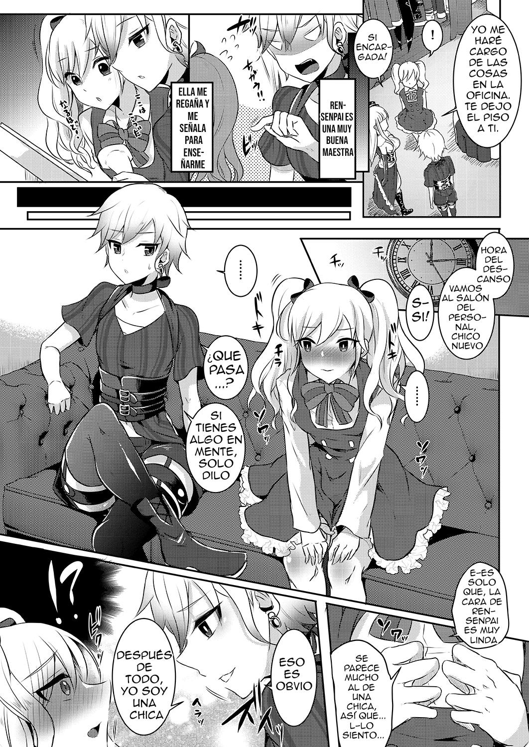 Boku ga Hitomebore Shita Gothic Onee-san wa Futanari datta Ken 2 page 7 full