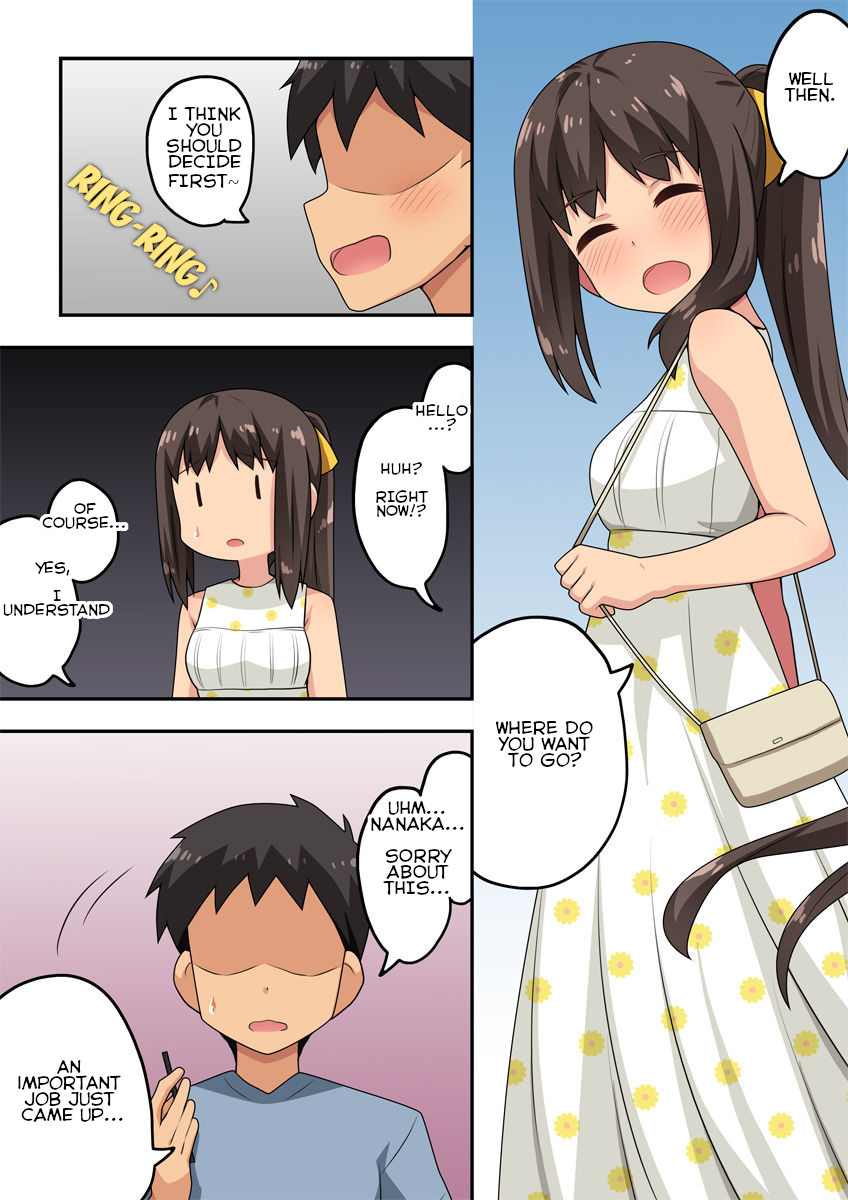 Niizuma Nanaka no Roshutsu Date page 4 full