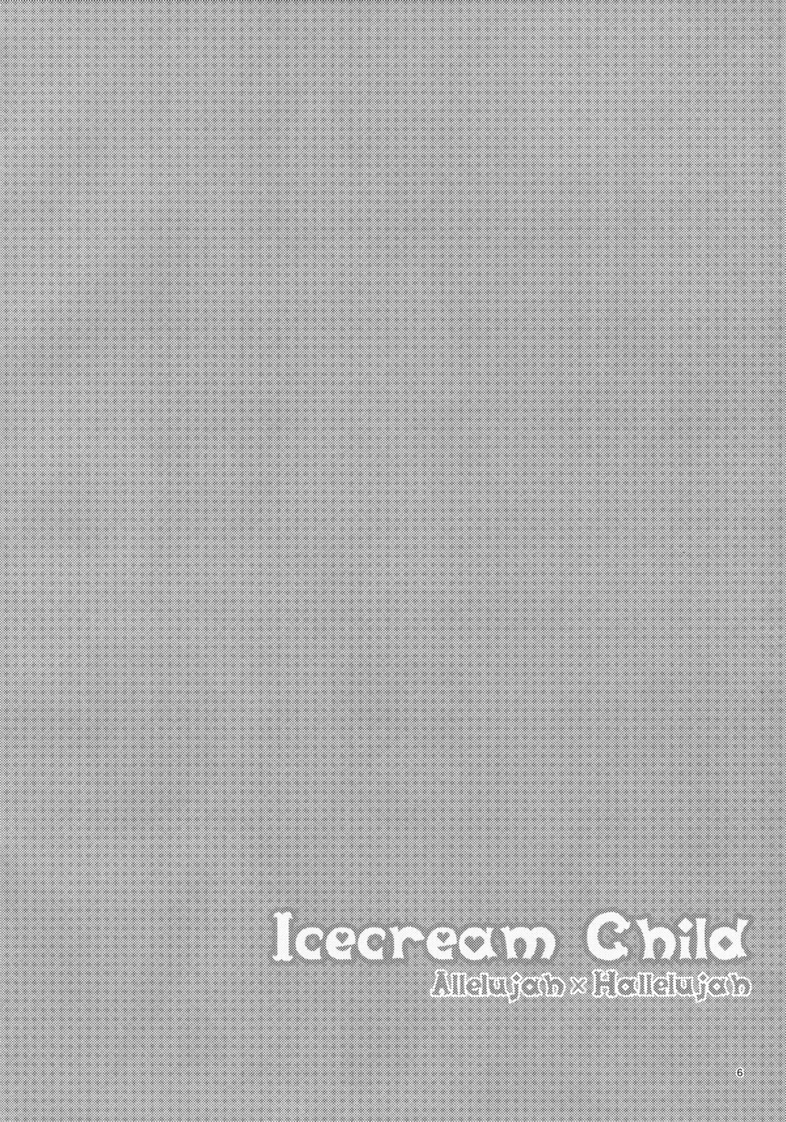 Icecream Child page 5 full