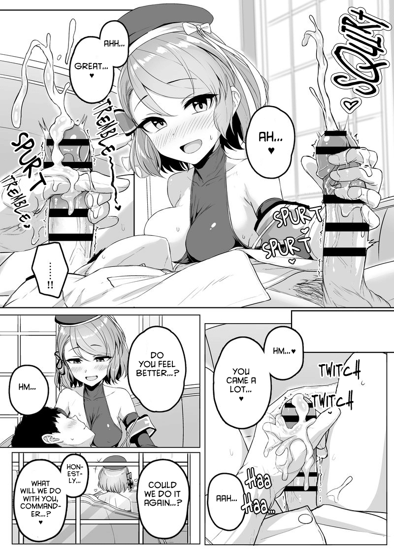 Niimi Sensei ni Amaetari Tekoki saretari suru page 6 full