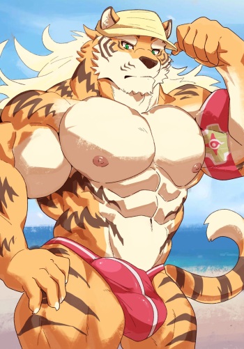 Pang cover
