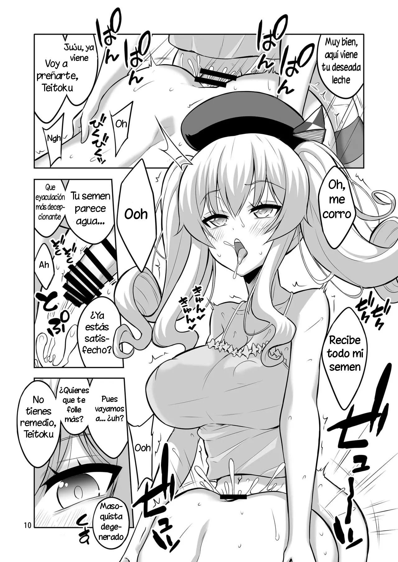 Teitoku-san Futanari Kanmusu ni Okasarete mimasu? Soushuuhen page 10 full