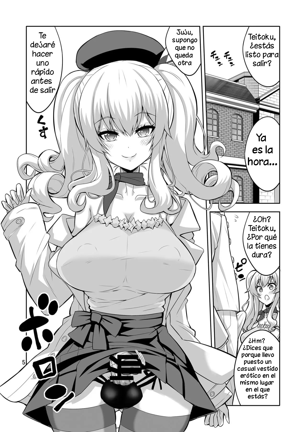 Teitoku-san Futanari Kanmusu ni Okasarete mimasu? Soushuuhen page 5 full