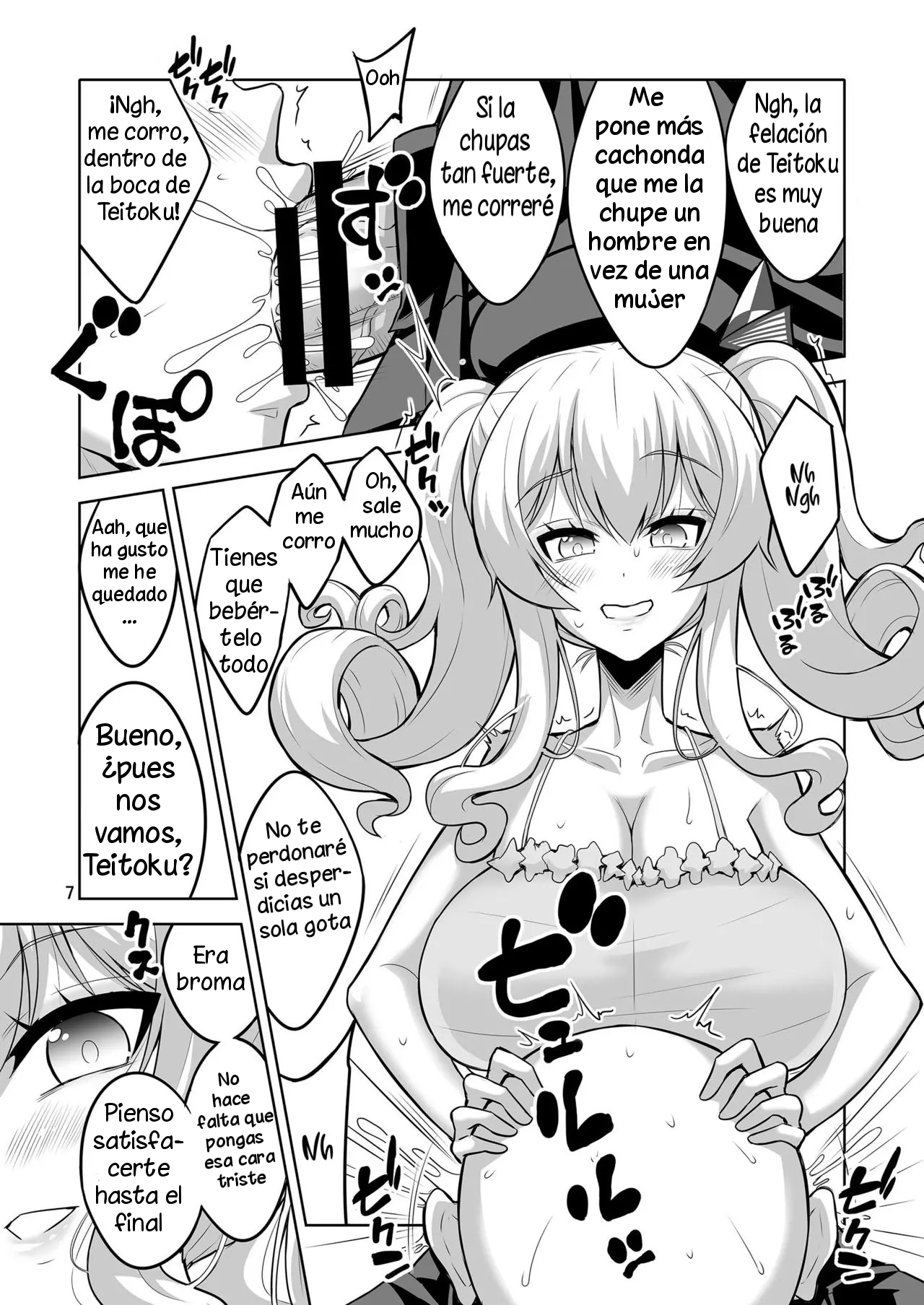 Teitoku-san Futanari Kanmusu ni Okasarete mimasu? Soushuuhen page 7 full