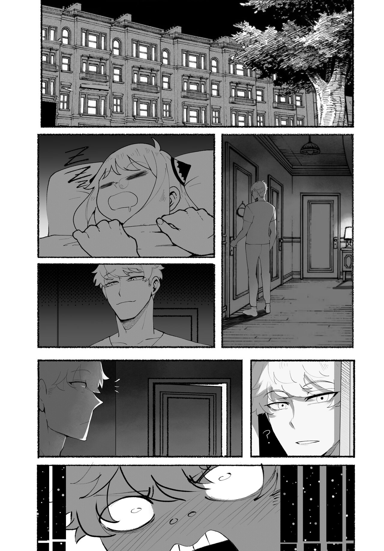 What's Yor's page 2 full