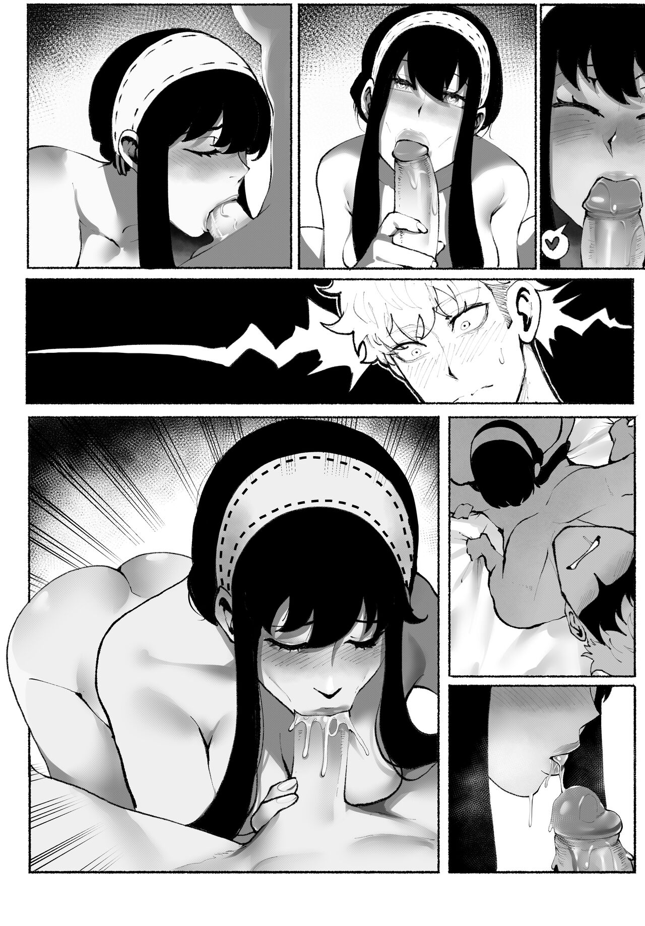 What's Yor's page 5 full