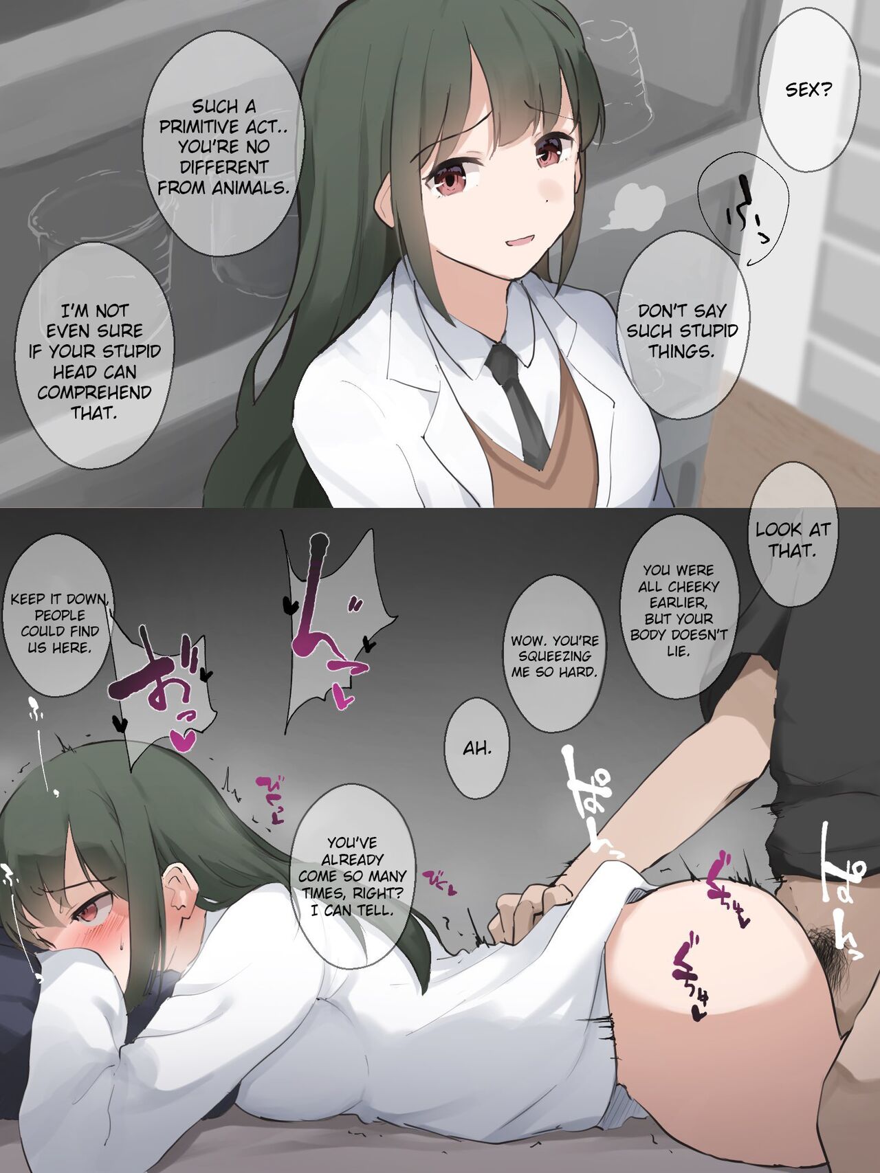 A Series Where Girls Fall Instantly page 4 full