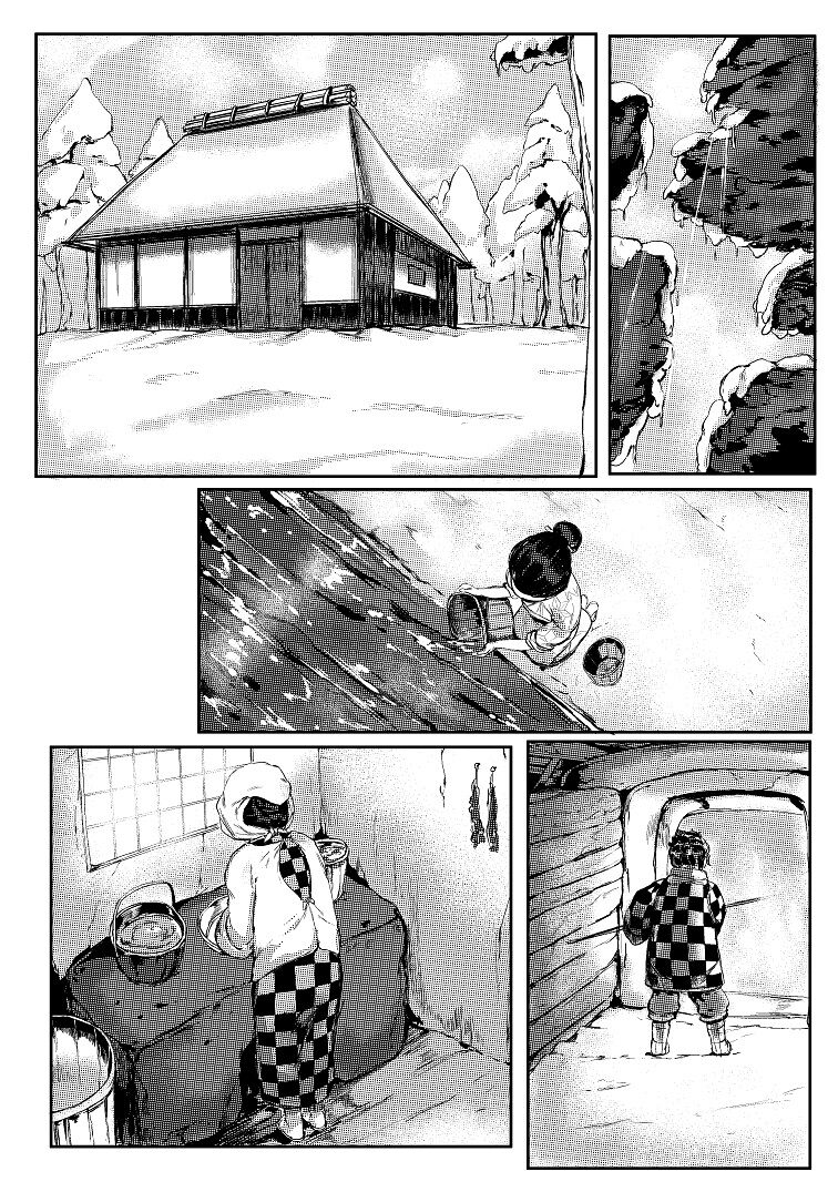 Haha to Watashi  | 엄마와 나 page 2 full
