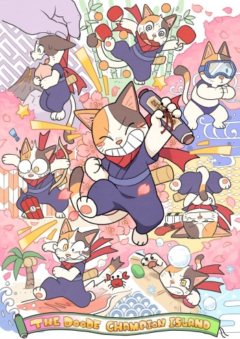 Champion Island Games - Lucky the cat cover