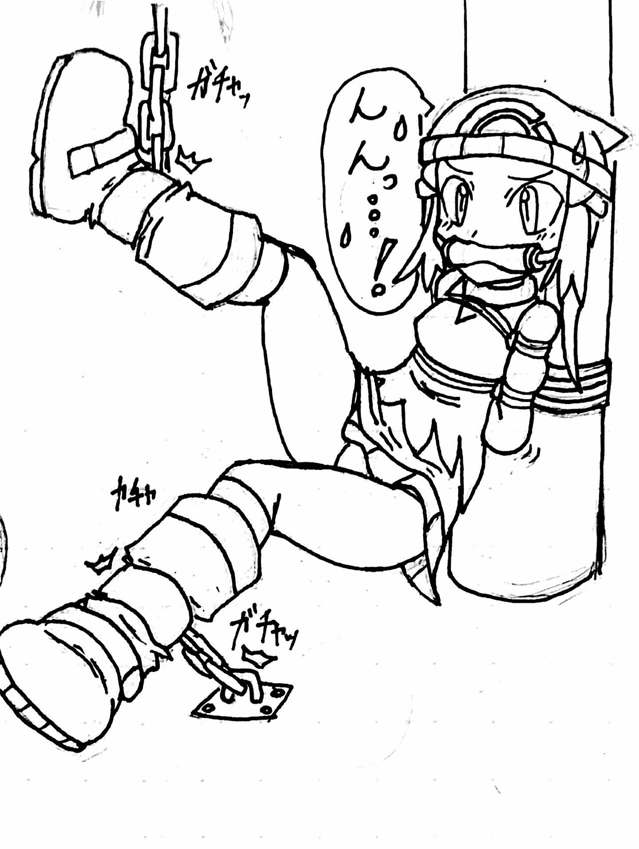 イチゴさん page 3 full
