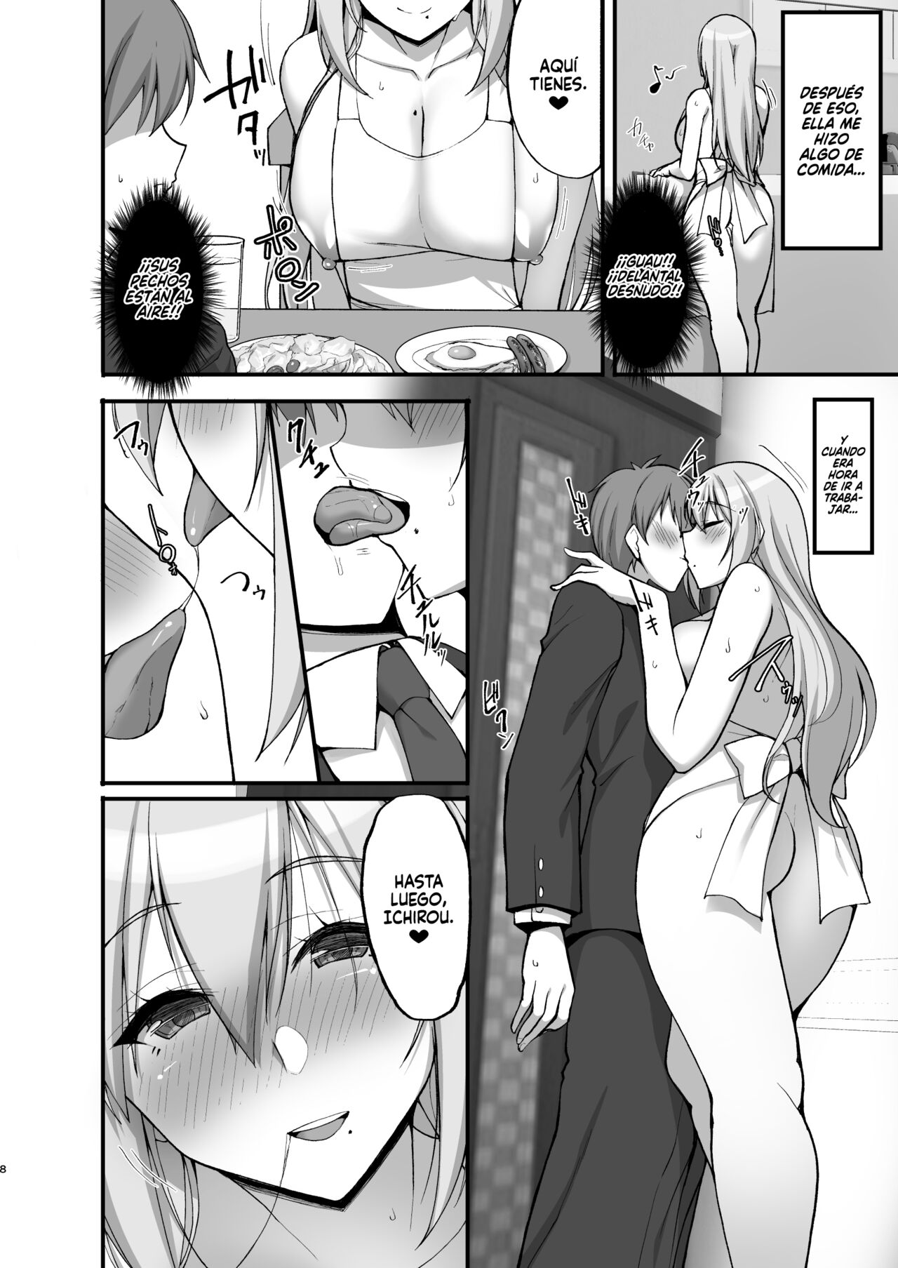 Ecchi na Onee-san wa, Suki desu ka? 3 ~Tonari no Onee-san to Ikkagetsukan, Shasei Kanri to Sakusei Seikatsu Hen~ page 8 full