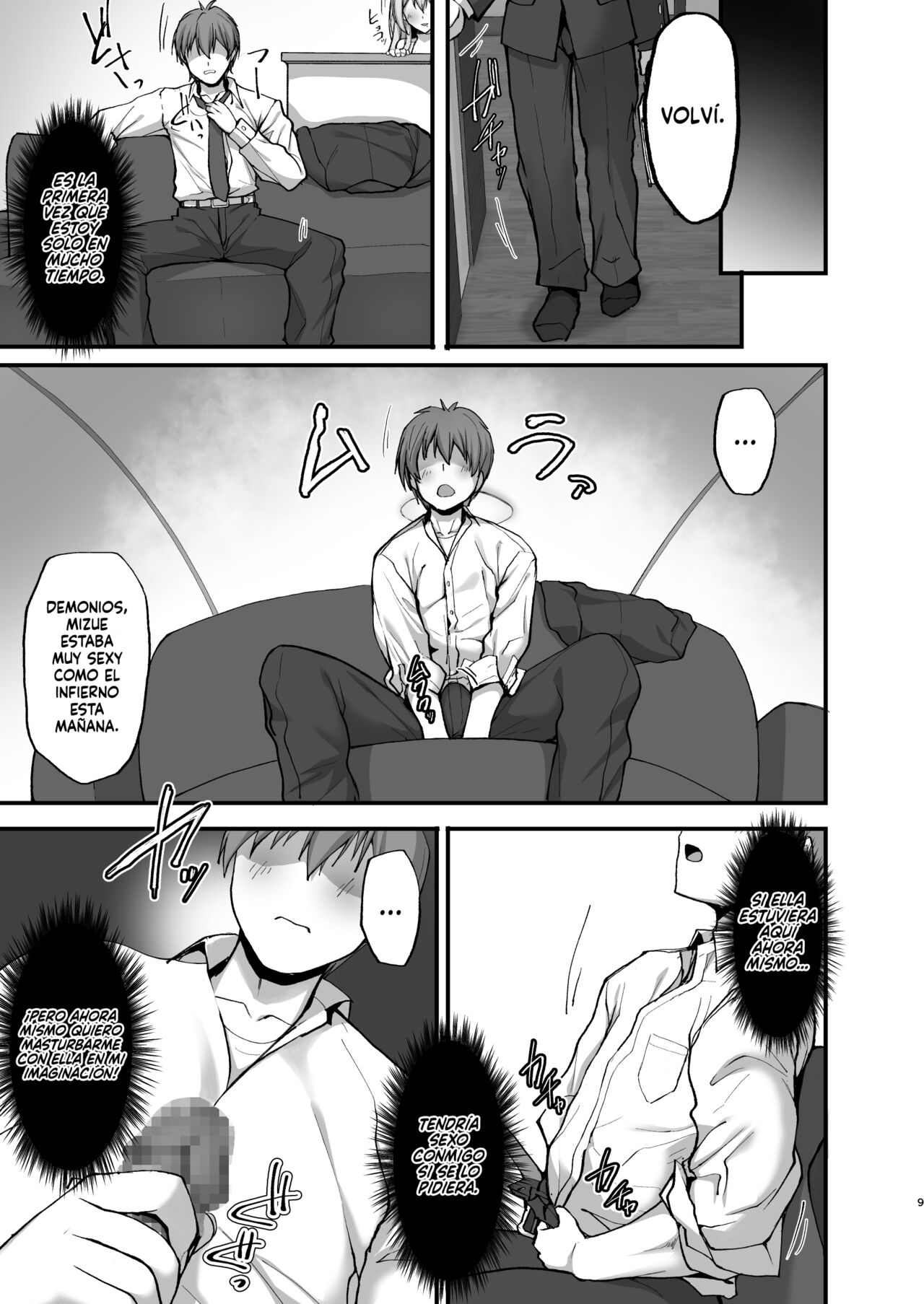 Ecchi na Onee-san wa, Suki desu ka? 3 ~Tonari no Onee-san to Ikkagetsukan, Shasei Kanri to Sakusei Seikatsu Hen~ page 9 full