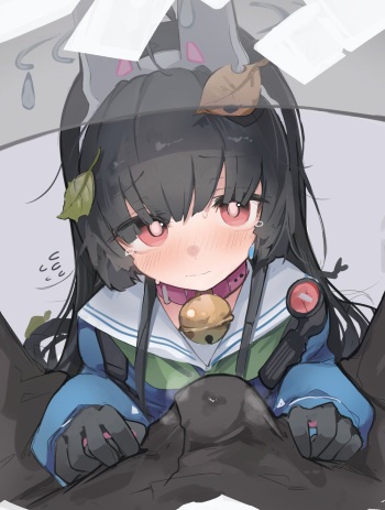 Miyu cover