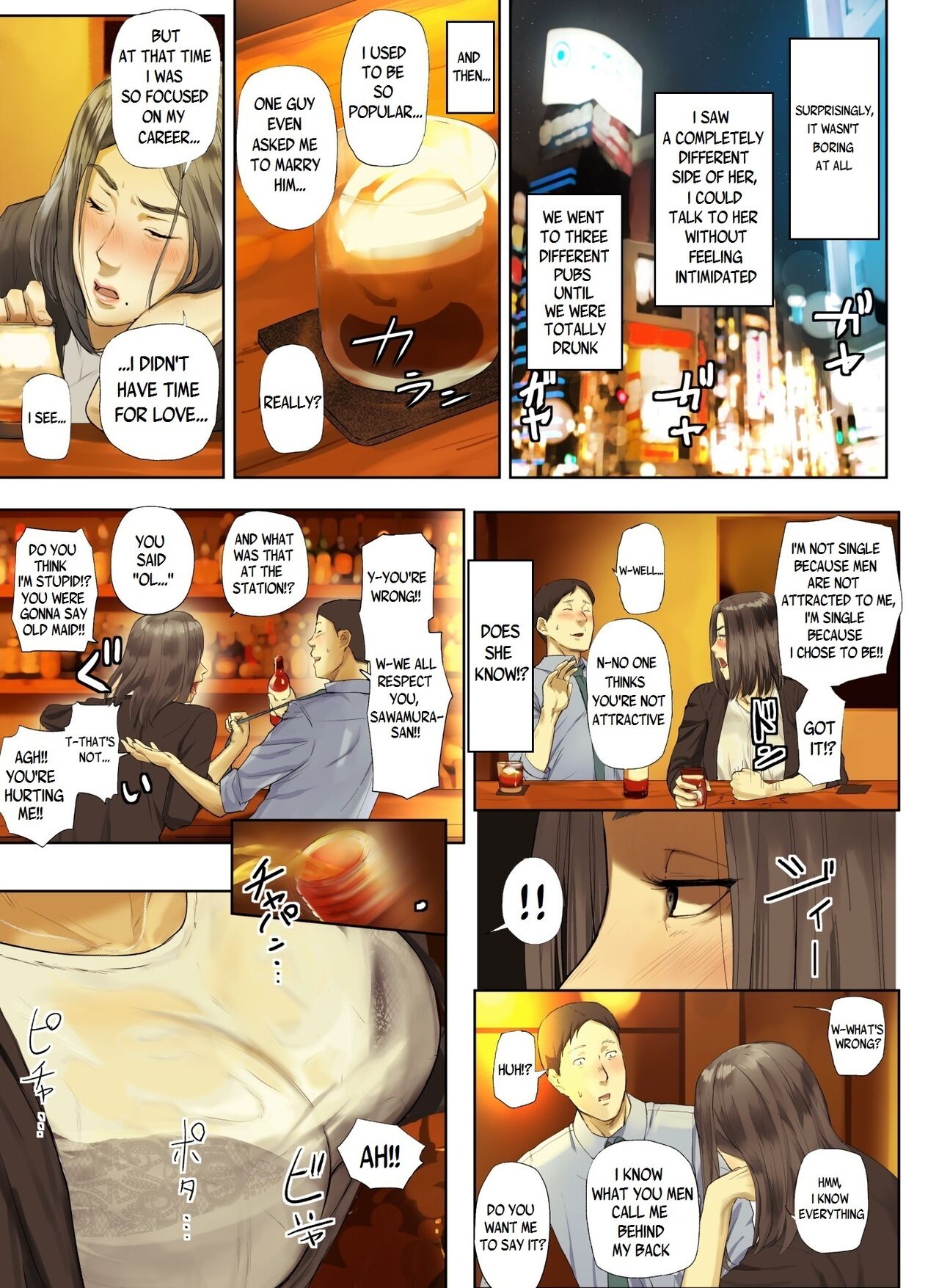 Kaisha no Iki Okure BBA Haramaseta |  I Knocked Up The Old Maid From My Office page 10 full