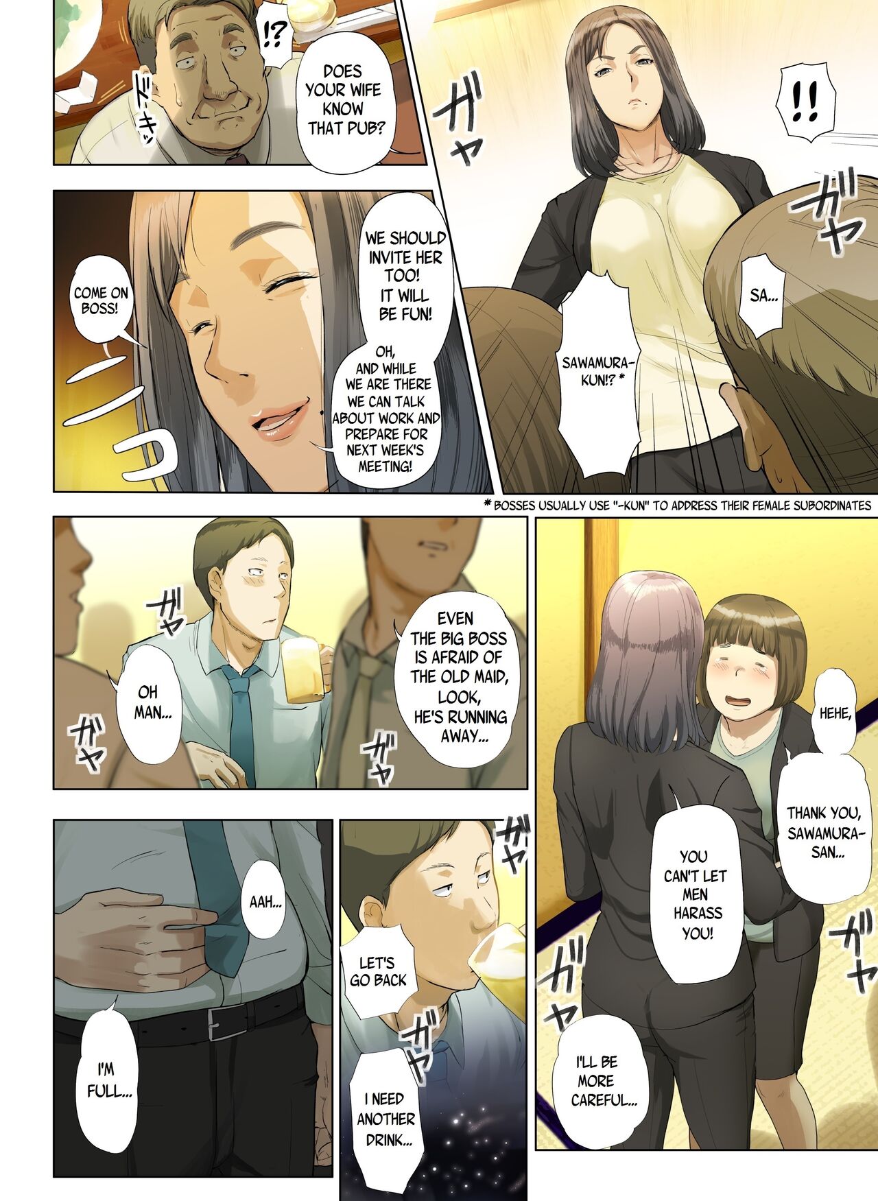 Kaisha no Iki Okure BBA Haramaseta |  I Knocked Up The Old Maid From My Office page 7 full