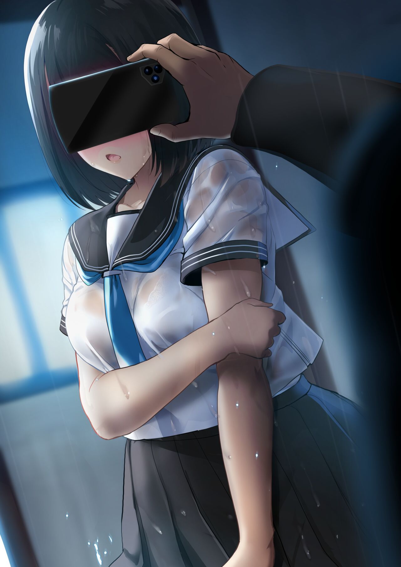 Amayadori de Saimin wa Totsuzen ni page 7 full